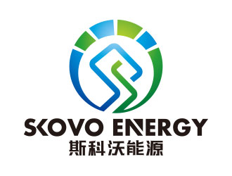向正军的斯科沃能源/SKOVO ENERGY logo设计