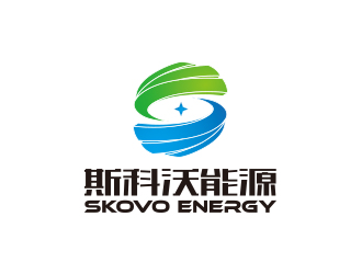 孙金泽的斯科沃能源/SKOVO ENERGY logo设计