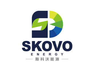 勇炎的斯科沃能源/SKOVO ENERGY logo设计