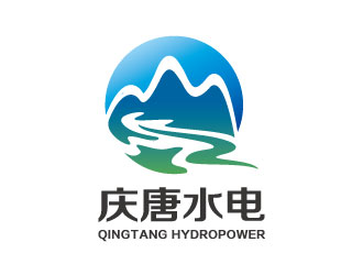 张晓明的山水logo-庆唐水电logo设计