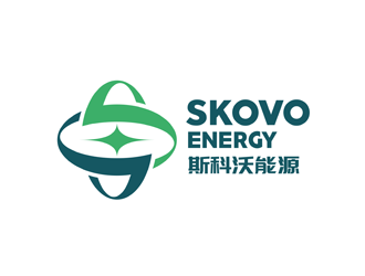 谭家强的斯科沃能源/SKOVO ENERGY logo设计