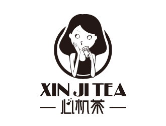 张祥琴的心机茶饮品奶茶logologo设计