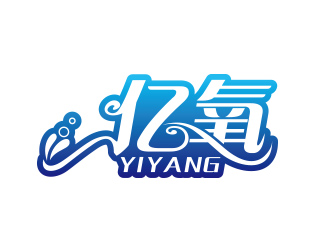 黄安悦的logo设计