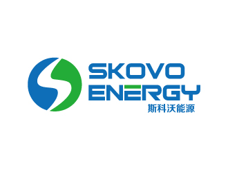 张俊的斯科沃能源/SKOVO ENERGY logo设计