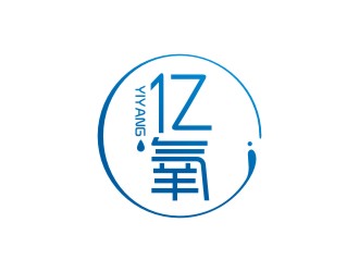 曾翼的logo设计