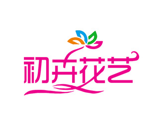 朱兵的初卉，苏州初卉花艺有限公司logo设计