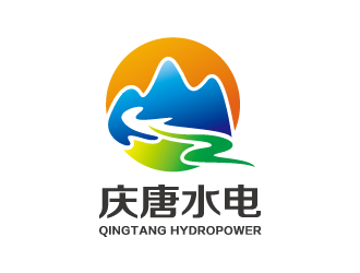 山水logo-庆唐水电logo设计