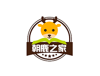 秦晓东的朝鹿之家小学生课外学习logo设计logo设计