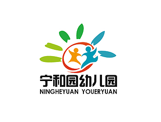 秦晓东的宁和园幼儿园logo设计