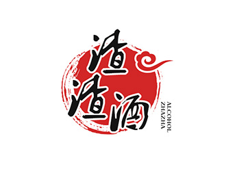 吴晓伟的渣渣酒logo设计