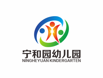 何嘉健的宁和园幼儿园logo设计