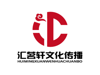 张俊的汇茗轩文化传播（深圳）有限公司logo设计