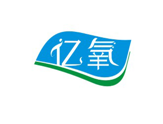 杨占斌的亿氧logo设计
