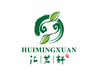 黄安悦的汇茗轩文化传播（深圳）有限公司logo设计