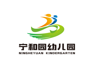 黄安悦的宁和园幼儿园logo设计