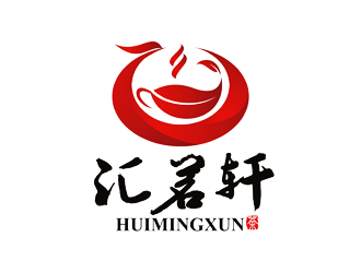 谭家强的汇茗轩文化传播(深圳)有限公司logo设计