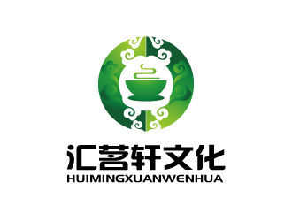 张俊的汇茗轩文化传播(深圳)有限公司logo设计