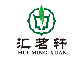 向正军的汇茗轩文化传播(深圳)有限公司logo设计