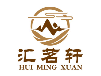 向正军的logo设计