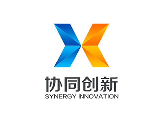 吴晓伟的协同创新logo设计