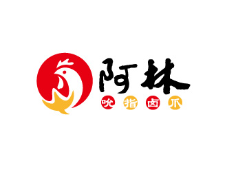 周金进的阿林吮指卤爪logo设计