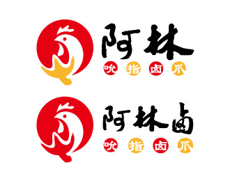 周金进的阿林吮指卤爪logo设计