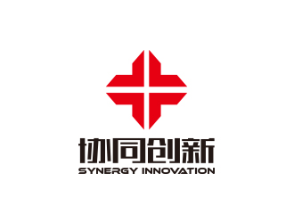 孙金泽的协同创新logo设计