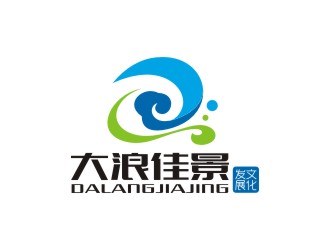 曾翼的北京大浪佳景文化发展有限公司logo设计