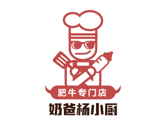 刘娇娇的奶爸杨小厨外卖标志设计logo设计