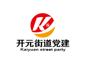 李贺的logo设计