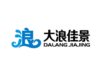 李贺的北京大浪佳景文化发展有限公司logo设计