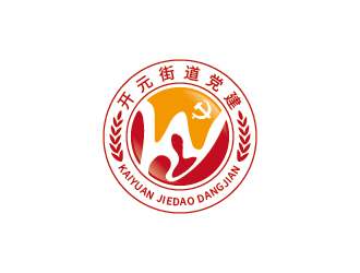 王涛的开元街道党建logologo设计