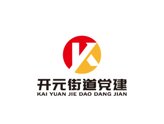周金进的logo设计