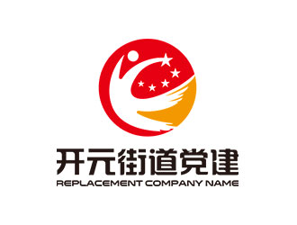 钟炬的logo设计