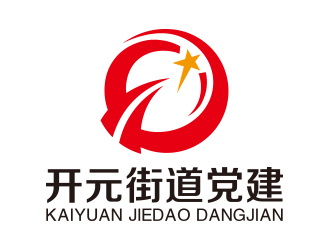 向正军的logo设计