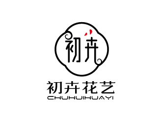张俊的初卉，苏州初卉花艺有限公司logo设计