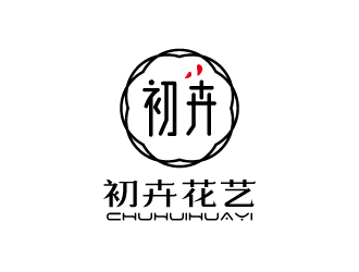 张俊的初卉，苏州初卉花艺有限公司logo设计