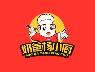 钟炬的logo设计