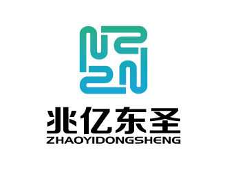 张俊的兆亿东圣（北京）建材有限公司logo设计