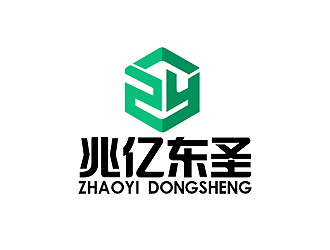 秦晓东的兆亿东圣（北京）建材有限公司logo设计