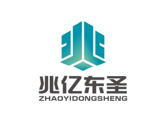 曾翼的兆亿东圣（北京）建材有限公司logo设计
