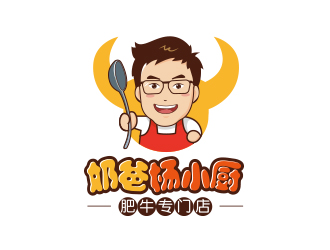 勇炎的奶爸杨小厨外卖标志设计logo设计