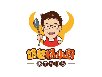 勇炎的logo设计