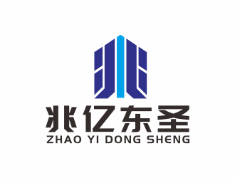 汤儒娟的兆亿东圣（北京）建材有限公司logo设计
