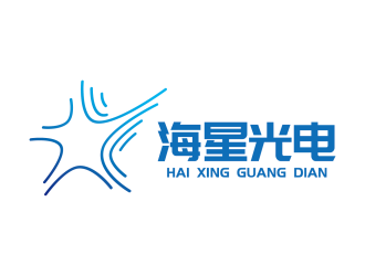 安冬的深圳海星光电科技有限公司标志设计logo设计
