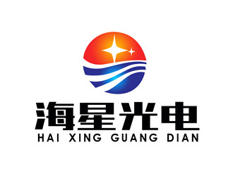 朱兵的深圳海星光电科技有限公司标志设计logo设计