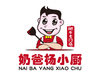向正军的logo设计