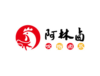 周金进的阿林吮指卤爪logo设计