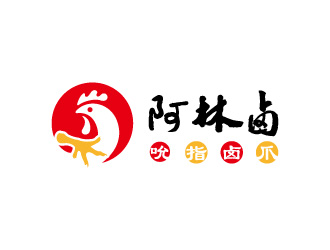 周金进的阿林吮指卤爪logo设计