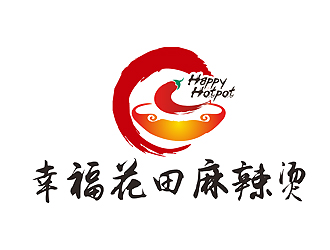 秦晓东的幸福花田麻辣烫 （Happy Hotpot）logo设计